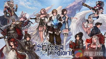 新版傲世狂龙短剧全集，剧情信息及在线观看服务--第1张