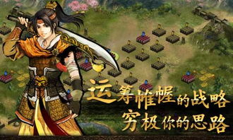 雄霸天下(完整版) 雄霸天下短剧全集剧情信息资讯--第1张