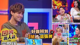 无上帝帝 无上帝婿短剧全集剧情信息资讯--第1张