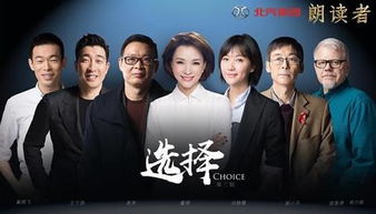 爱你绝非游戏 爱你绝非临时起意短剧全集剧情信息资讯，一部关于爱情的长篇故事。--第1张
