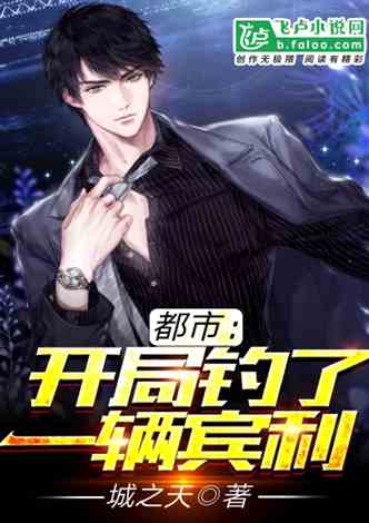 都市潜龙，都市卧龙短剧全集的剧情简介与信息资讯--第1张