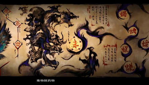 鬼谷传人是什么意思 鬼谷传人短剧全集剧情信息资讯--第1张