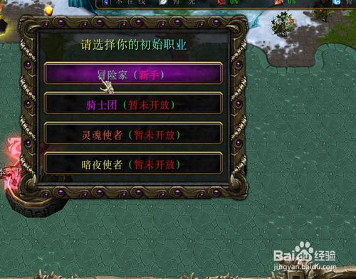 雪域领主 百度百科 雪域领主短剧全集剧情信息资讯--第1张