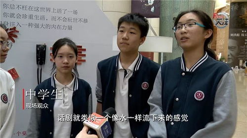 我有三个哥哥超宠我短剧全集剧情信息资讯 我有三个好哥哥--第1张