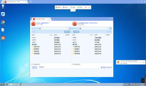 迅雷宝，短剧全集资源搜索与资讯平台--第1张