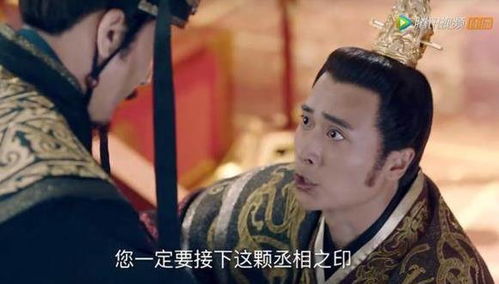 保护我方男主格格党，保护我方公主大人短剧全集剧情信息资讯--第1张