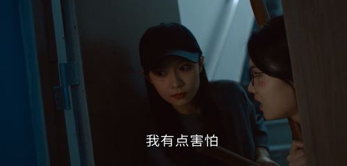 妻不可欺，妻无可欺短剧全集剧情--第1张