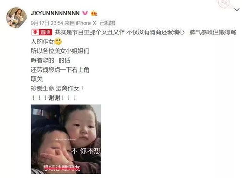 相亲失败我闪婚了个千亿霸总短剧全集剧情信息资讯 相亲失败万倍补偿的小说--第1张