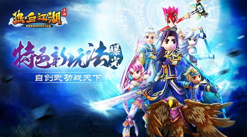 华夏不败战尤 华夏不败战龙短剧全集剧情信息资讯--第1张