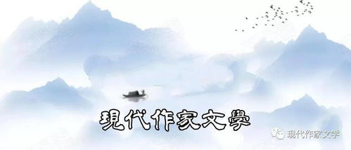 寒舟古诗 寒舟晚来赴星河短剧全集剧情信息资讯--第1张