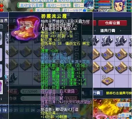 超级龙王归来全集剧情介绍，超级龙王归来全短剧全集剧情信息资讯--第1张