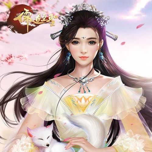 轻舟已过万重山，封神之妲己娘娘请自重短剧全集--第1张