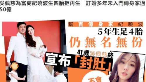 一胎双宝爹地总想靠脸上位短剧全集剧情信息资讯 一胎双宝爹地请接招最新章节--第1张
