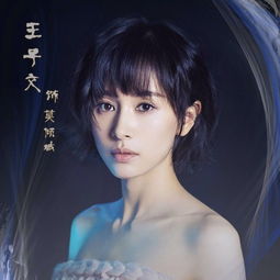 进击的女老板短剧全集剧情信息资讯 进击的女主--第1张