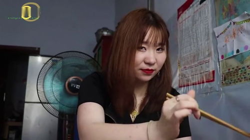 我媳妇是女帝，又被女帝上身了--第1张