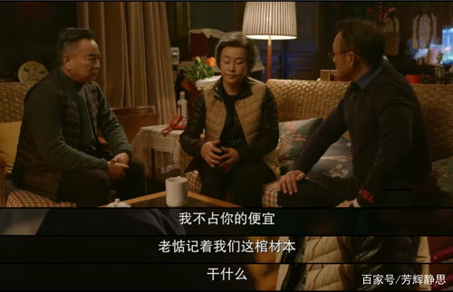 南总那个电视剧叫什么 南总夫人罪不至死短剧全集剧情信息资讯--第1张