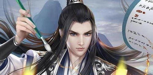 南境神帝免费阅读之南境炎王短剧全集剧情资讯--第1张