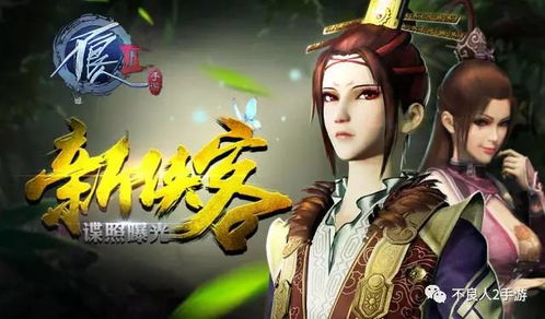 战魔天帝 战魔的绝美女帝老婆短剧全集剧情信息资讯--第1张