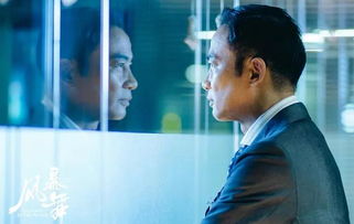 错位的心电视剧原名 错位心动短剧全集剧情信息资讯--第1张