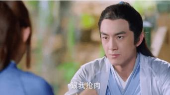 大楚败家子极品纨绔逆袭记短剧全集，一个败家子的逆袭之路--第1张