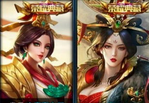 五龙夺凤等 五龙夺嫡，废物皇子不装了！短剧全集剧情信息资讯--第1张