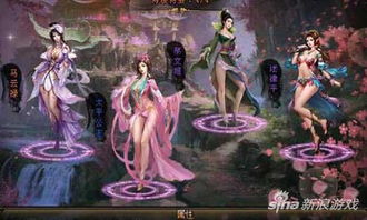 后宫凶险，神医太凶猛短剧全集剧情信息--第1张