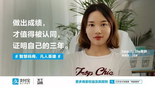 职场风云，美女包围的短剧全集剧情信息--第1张