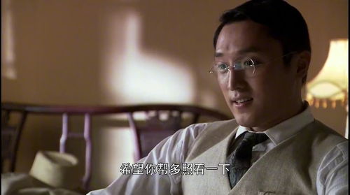 铁骨铮铮，徐长生的奋斗人生--第1张