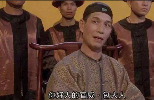 回到古代当郎中全集剧情信息资讯--第1张