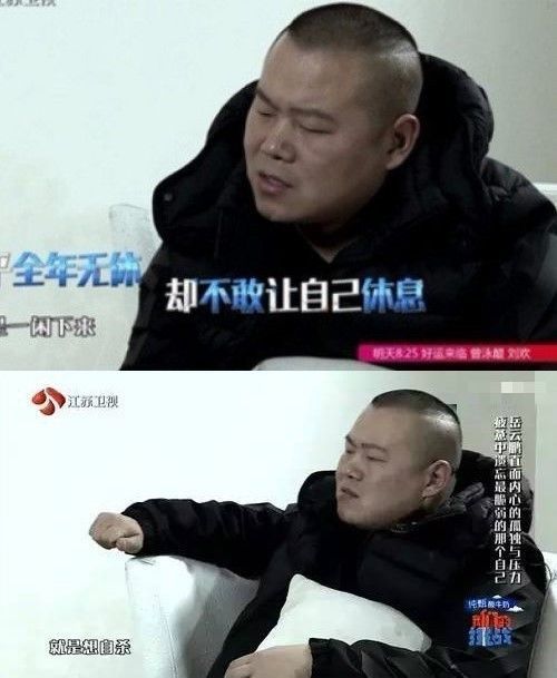 被赶出家门后我继承了地球[星际] 被赶出家门后我继承了亿万家产短剧全集剧情信息资讯--第1张