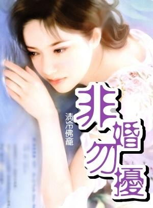 契约恋人网剧全集剧情信息资讯--第1张