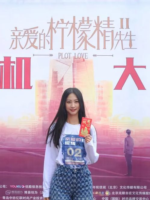 时间管理局演员表之短剧剧情介绍--第1张