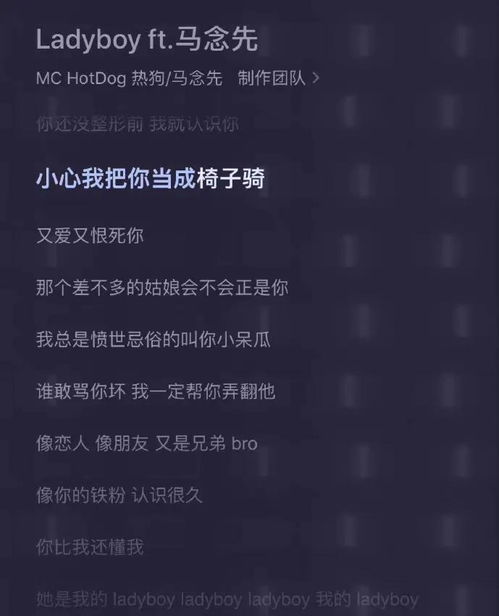爱到遍体鳞伤短剧剧情简介--第1张