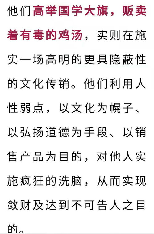 热辣滚烫之傻子崛起我为皇--第1张