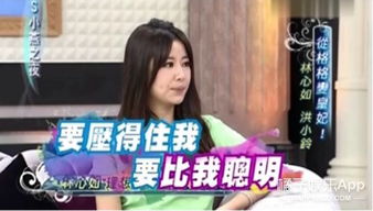 锦鲤夫妇的命中注定之恋，短剧全集剧情信息资讯--第1张