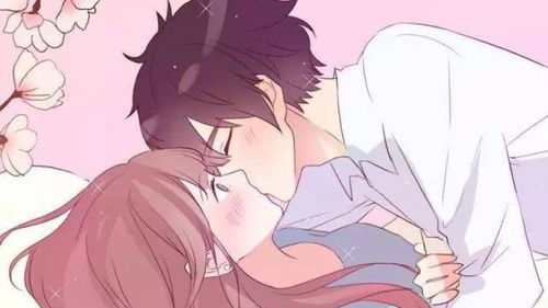 闪婚娇妻宠上天，老公，放肆撩--第1张