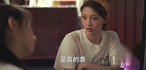 陈三全的妖孽人生--第1张