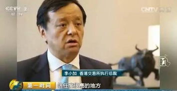 万亿富豪 万亿巨富短剧全集剧情信息资讯--第1张
