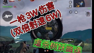 我靠冥币续命，妖异D短剧全集剧情--第1张