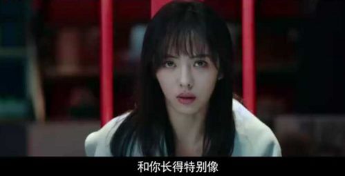 掌中之物宋总娶娇妻可知错短剧全集剧情信息资讯 掌中之物小说115章--第1张