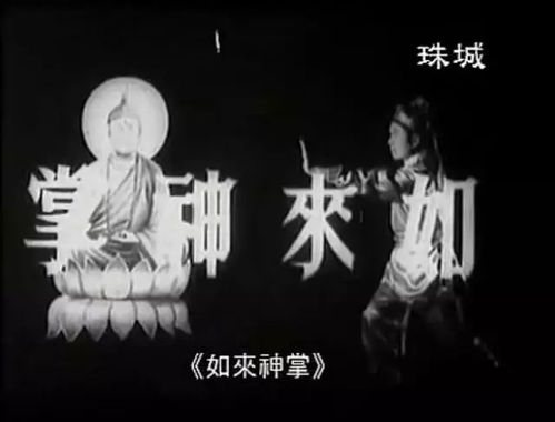如此神秘什么歌 如此神秘的他短剧全集剧情信息资讯--第1张