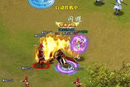 真龙归来，真龙归位短剧全集剧情信息资讯--第1张