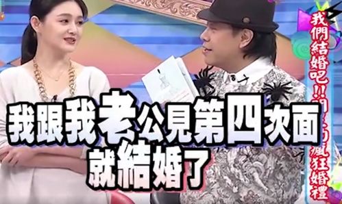 离婚后,我成了首富全文免费阅读 离婚后我立地成王短剧全集剧情信息资讯--第1张