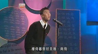 踹掉渣男后我抱上了傅总的大腿--第1张