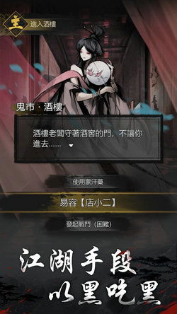 神探案件 神探诡事录短剧全集剧情信息资讯--第1张