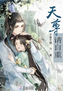 欲擒故纵六爷请自重短剧全集，揭秘小说剧情信息--第1张