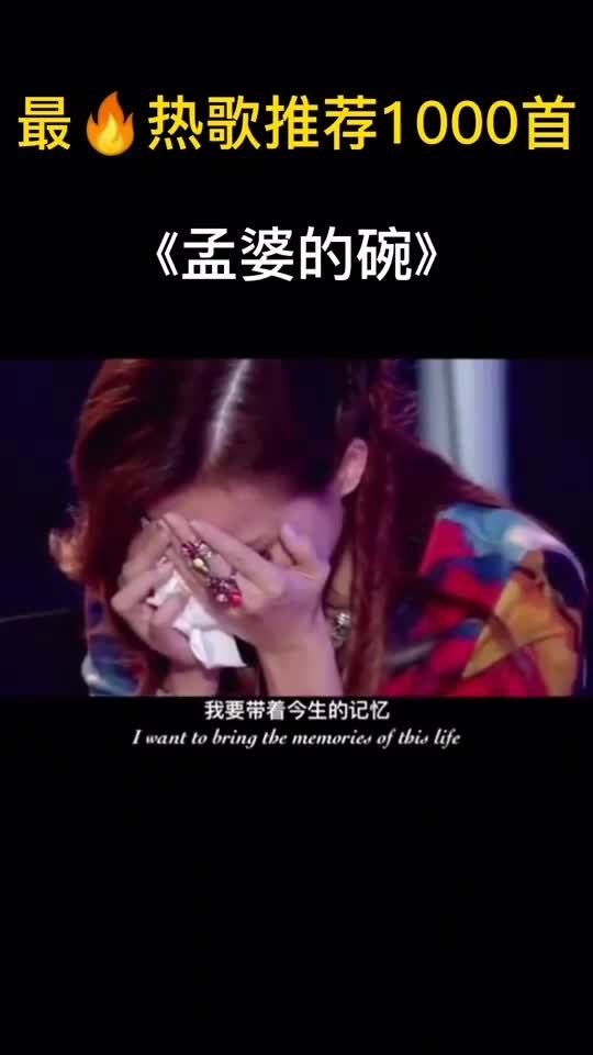 死后才知道老婆是大佬短剧全集剧情信息资讯 死后才知道他有多爱她的小说--第1张