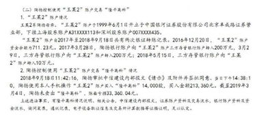 龙游花都短剧全集剧情，花都奇侠传之龙游天下--第1张