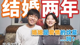 冷战7年 冷战八年后初恋哭着问错了没短剧全集剧情信息资讯--第1张