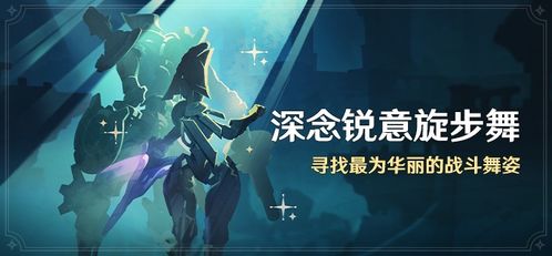 盖世杀神短剧全集剧情信息资讯--第1张